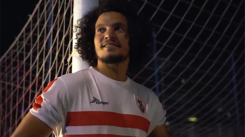 رسميا .. الزمالك يعلن التعاقد مع لاعب طلائع الجيش