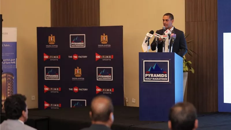 وزير الرياضة يشهد مؤتمر الإعلان عن تنظيم أضخم ماراثون في مصر