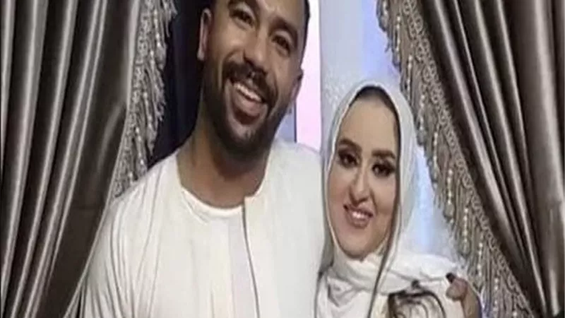 النيابة تحيل عريس الإسماعيلية إلى المحاكمة الجنائية