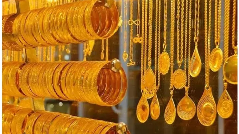 أسعار الذهب اليوم الخميس 13 أكتوبر 2022