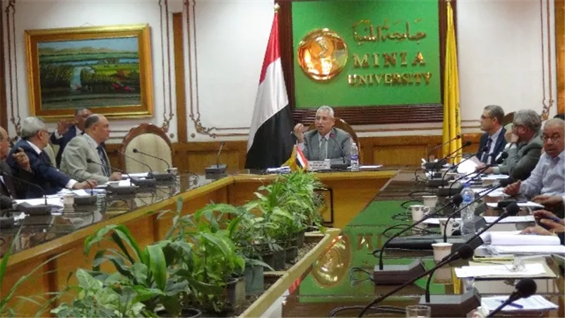 انشاء مبني مدرجات مركزي بجامعة المنيا