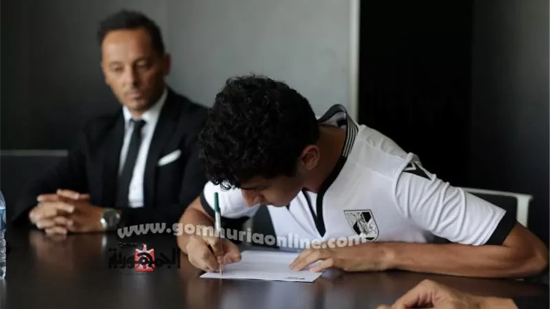 نجم منتخب الناشئين محمد هيثم رسميًا فى جيماريش البرتغالي