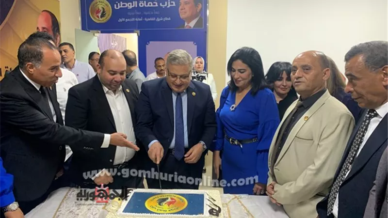 حُماة وطن القاهرة يفتتح مقر أمانة التجمع الأول الجديد ويكرم المتفوقين