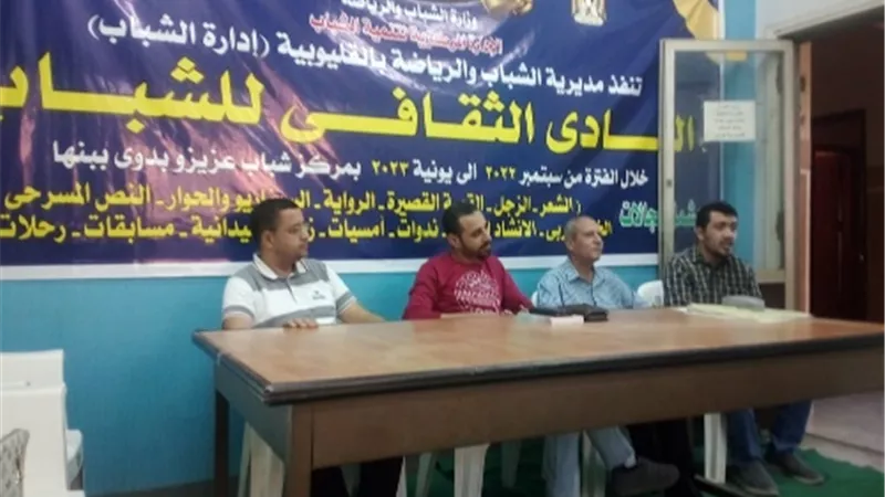 احتفالات انتصارات اكتوبر المجيد بالنادى الثقافي بالقليوبية.. صور