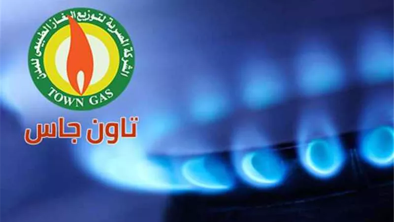 نصائح مهمة للتعامل مع سخانات الغاز والدفايات فى فصل الشتاء.. فيديو
