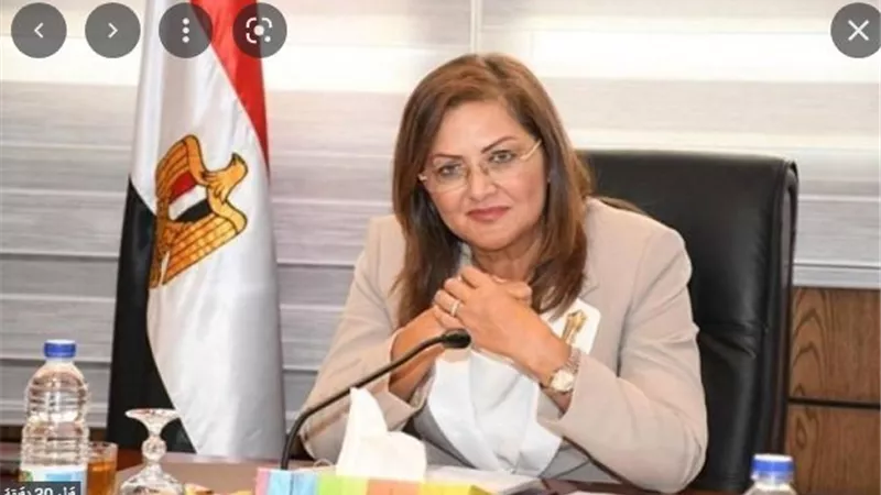 وزيرة التخطيط تغادر إلى واشنطن للمشاركة باجتماعات صندوق النقد