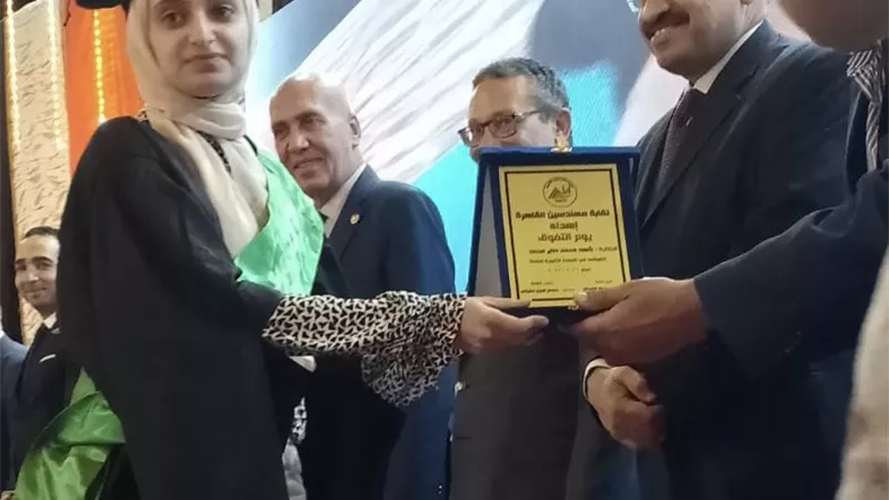 مبروك التفوق