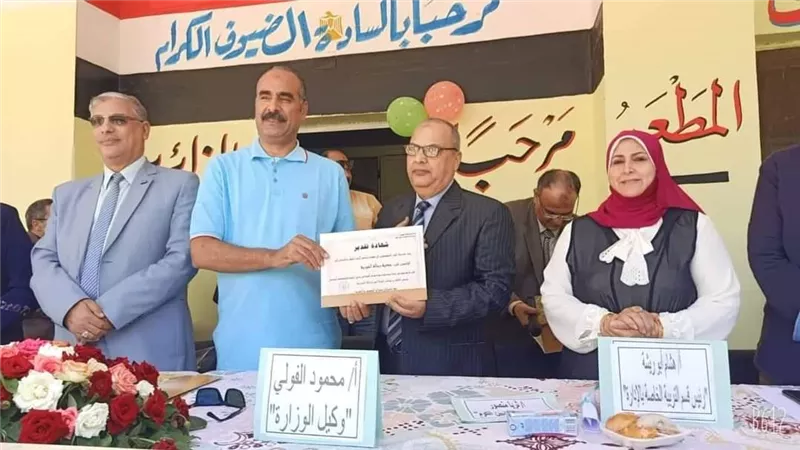 تعليم المنوفية يكرم المتفوقين والموهوبين