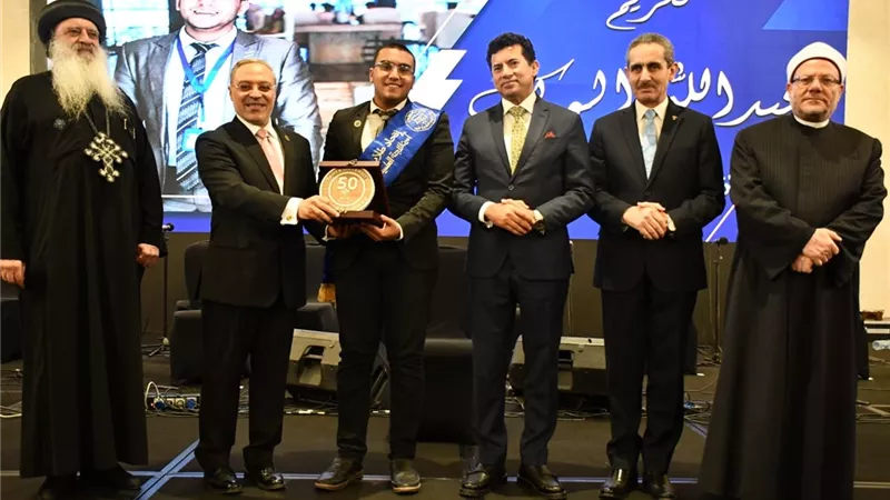 وزير الشباب يشهد احتفالية جامعة طنطا باليوبيل الذهبي