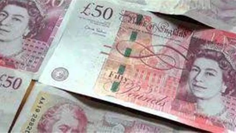 سعر الجنيه الاسترلينى اليوم الجمعة 14-10-2022