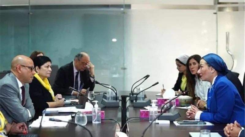 وزيرة البيئة تجتمع مع السكرتير التنفيذي للأمم المتحدة لتغير المناخ