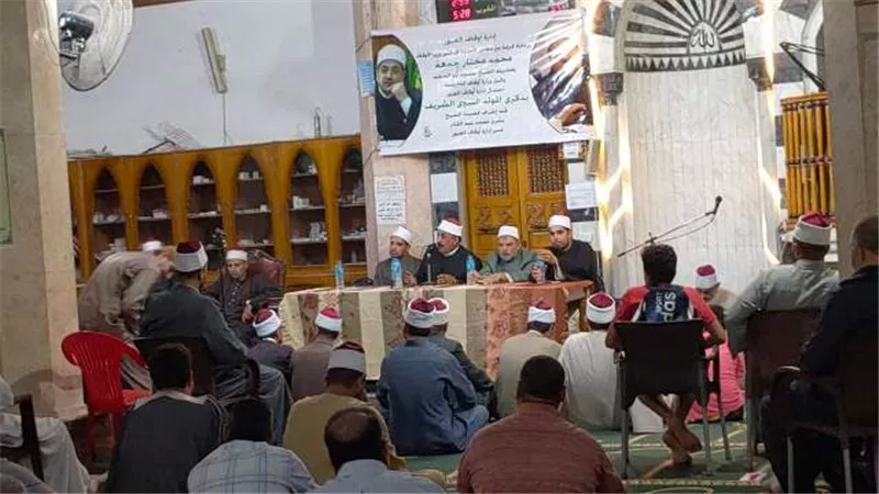 أوقاف مدينة العبور احتفلت بمولد النبى فى المجمع الاسلامى