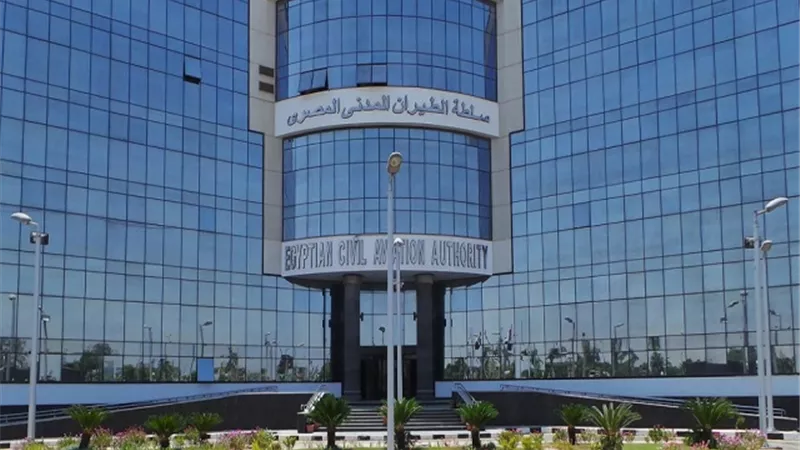 طيران المدنى: ادراج صناعة اللحام بورشة الصناعات المعدنية بمصر للطيران