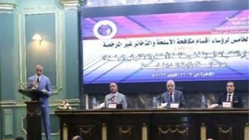 تفاصيل المؤتمر الخامس لرؤساء أقسام قطاع مكافحة المخدرات