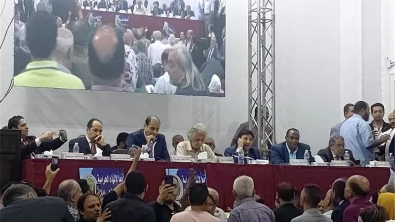أمين 