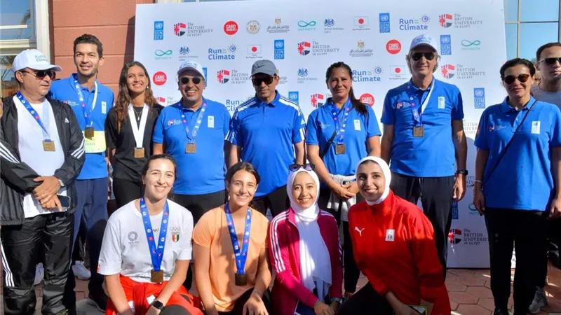 الجامعة البريطانية في مصر تطلق أكبر ماراثون من أجل المناخ