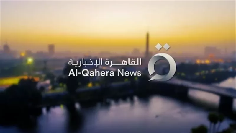 هنا القاهرة.. برومو شبكة مراسلى قناة القاهرة الإخبارية
