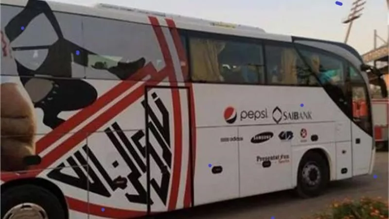 وصول حافلة الزمالك لملعب المباراة لمواجهة فلامبو البوروندي