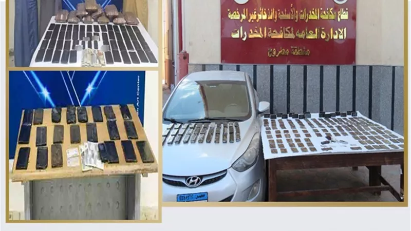 الداخلية: ضبط مخدرات بالإسماعيلية ومطروح ب 3 ملايين و 500 ألف جنيه
