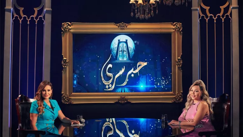 كارول: رولا سعد لم تُرشح لدور 