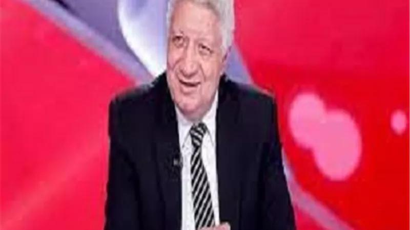 مرتضى منصور: الإعلان عن صفقات الزمالك الجديدة فى هذا الموعد