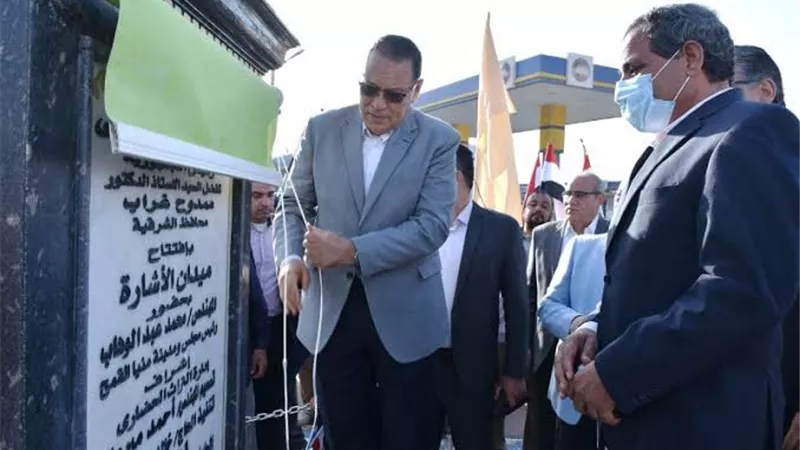 محافظ الشرقيةيفتتح أعمال تطويروتجميل ميدان الإشارةبمدخل منياالقمح