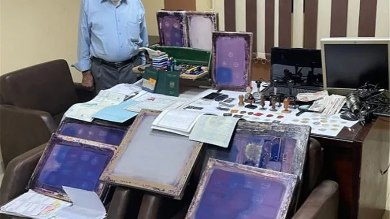 ضبط شخص تخصص فى تزوير بطاقات الرقم القومى .. بالدقهلية