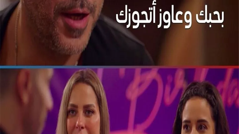 ريم مصطفى تتصدر السوشيال بـ