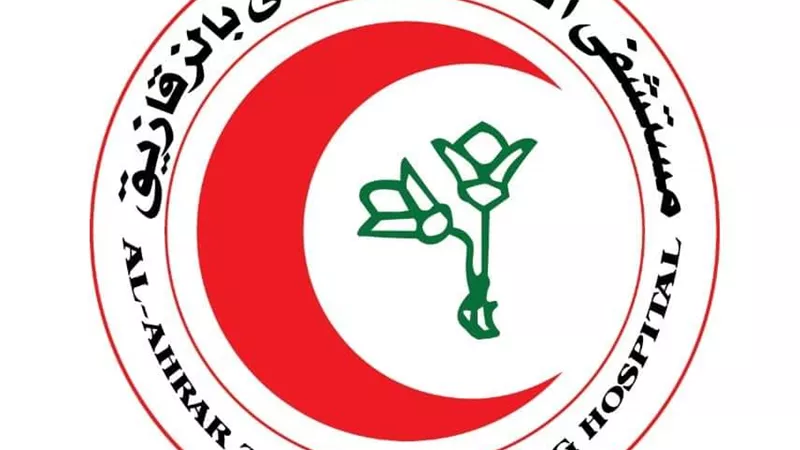 نجاح أطباءأحرارالزقازيق فى اجراءجراحة تجميل بصوان الأذن لطفل