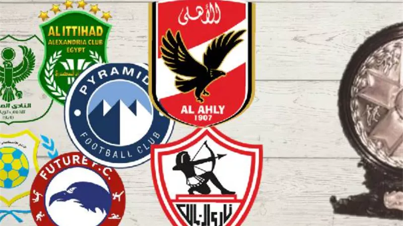 رسميا..منح اللاعبين المعارين حق المشاركة ضد أنديتهم فى الموسم الجديد