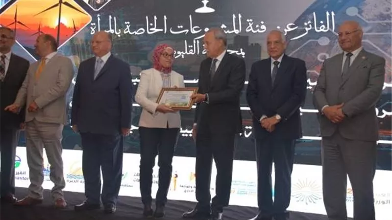 الهجان يشارك في اعلان الفائزين بالمبادرة الوطنية للمشروعات الخضراء