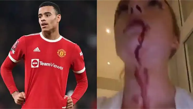 اعتقال لاعب فريق مانشستر يونايتد بسبب انتهاك شروط الكفالة