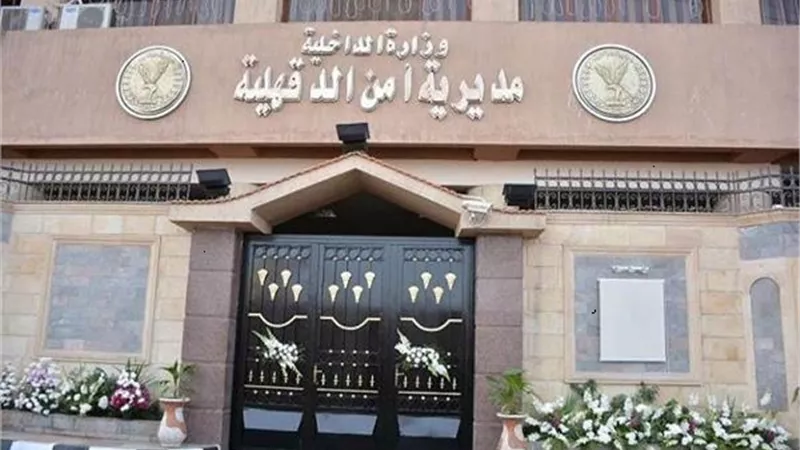 زوجته .. للايجار