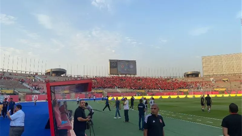 جمهور الأهلي يحتشد فى ملعب السلام لدعم فريقه أمام اتحاد المنستيري