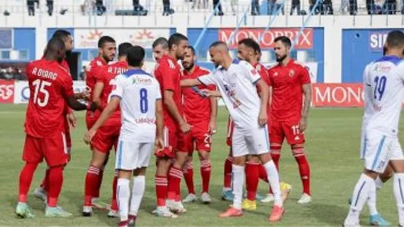 انطلاق مباراة الأهلي واتحاد المنستيري فى ملعب السلام