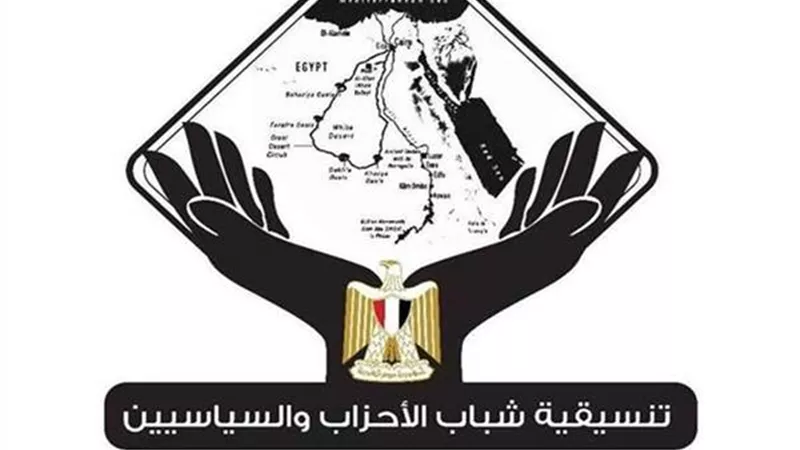 التنسيقية تطلق سلسلة صالونات لمناقشة أبرز القضايا المنتظرة فى الحوار