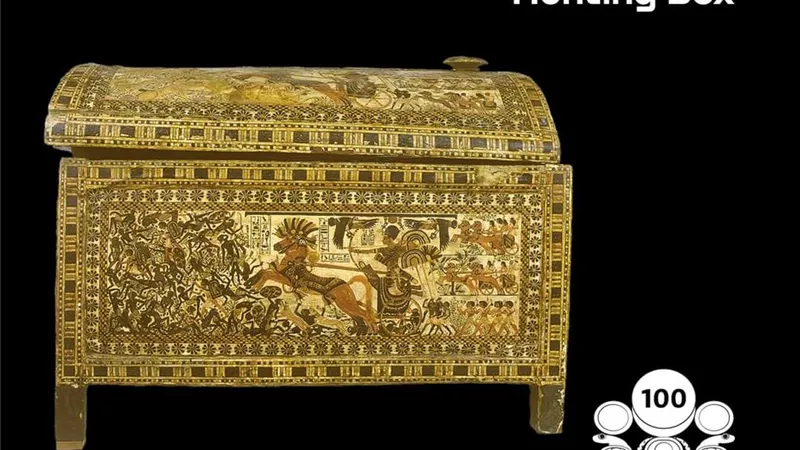 صندوق الصيد قطعة اليوم من وزارة الآثار فى مئوية توت عنخ آمون