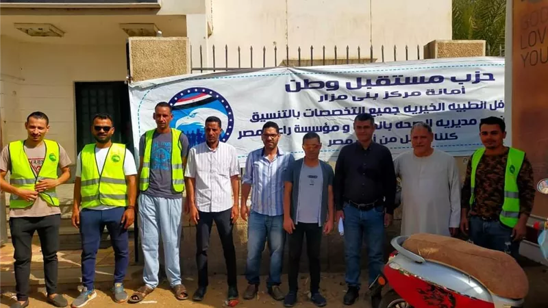 الكشف على ٢٤٥ حالة في قافلة مستقبل وطن الطبية ببني مزار بالمنيا