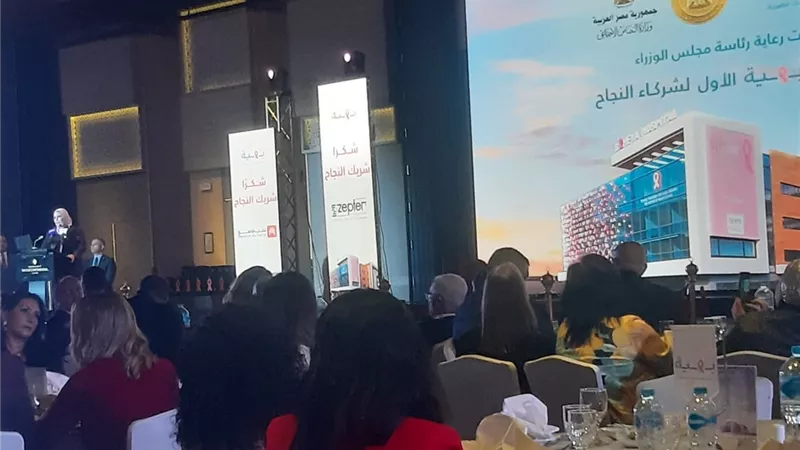 القباج: الرئيس السيسي وجه بتذليل العقبات التي تواجه المرأة صحياً