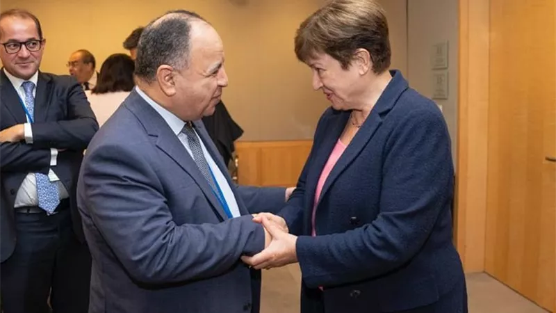 المالية:الانتهاء من الاتفاق مع صندوق النقد الدولي على مستوى الخبراء والإعلان قريبًا