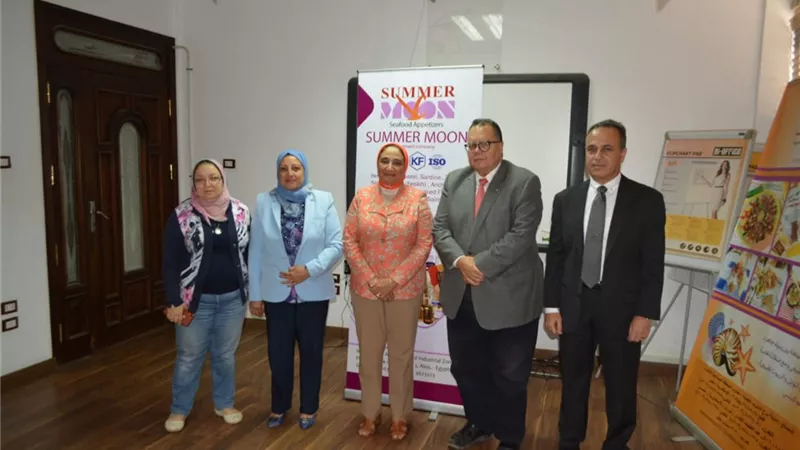 مدينة الأبحاث العلمية توقع بروتوكولاً لتصنيع منتجات طبية