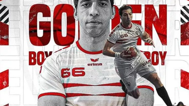 الخليج السعودي يعلن التعاقد رسميا مع أحمد الأحمر نجم الزمالك