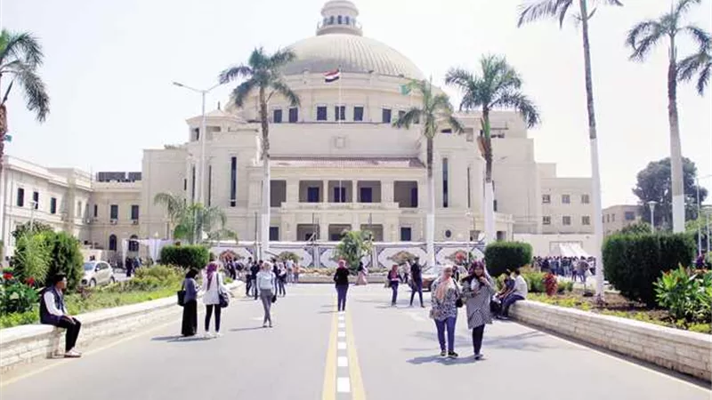 نموذج محاكاة للمنظمة الدولية للهجرة بجامعة القاهرة