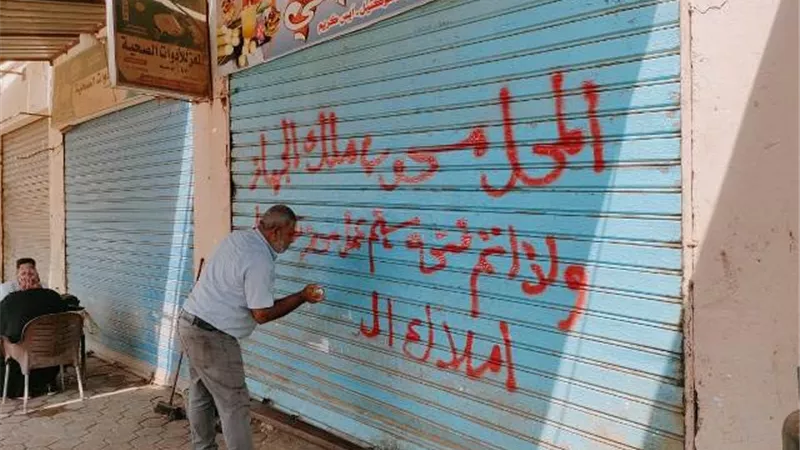 مندور: جهاز مدينة بدر يسحب 7 محلات تجارية.. تعرف على الأسباب بالصور