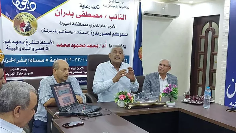 المخلفات الزراعية ثروة غير مرئية