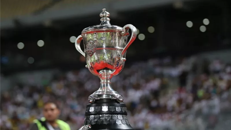 تفاصيل قرعة مباريات الدور التمهيدى الأول لبطولة كأس مصر.. شاهد