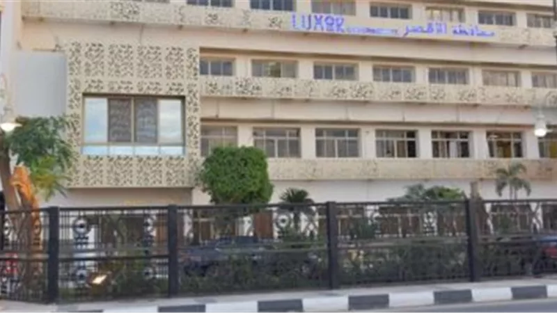 دورا تكنولوجيا المعلومات بالتعاون بين محافظة الأقصر ووزارة الإتصالات