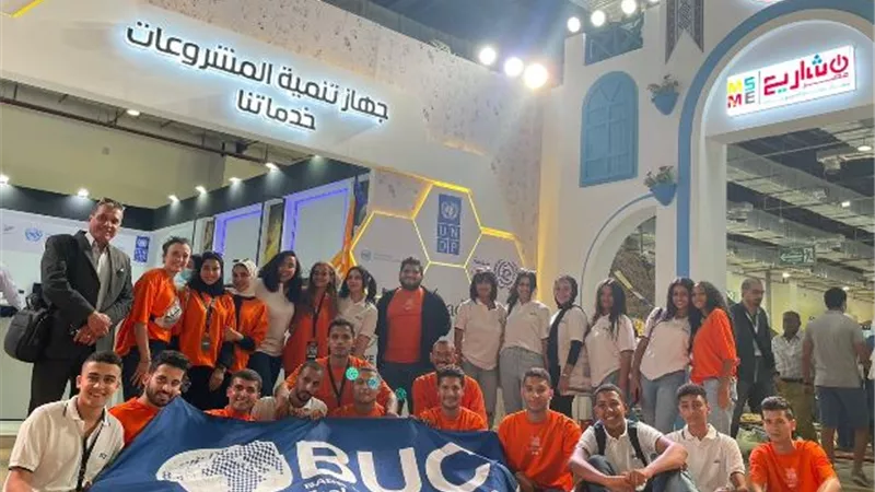 جامعة بدر تنظم زيارة لطلاب الكليات فى معرض 