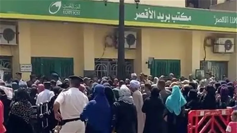 مكاتب بريد الأقصر تبدأ فى تفعيل خدمات الأحوال المدنية