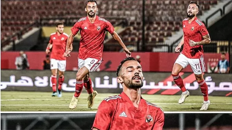 سر احتفال أحمد عبد القادر بهدفه فى شباك الاتحاد المنستيرى.. شاهد